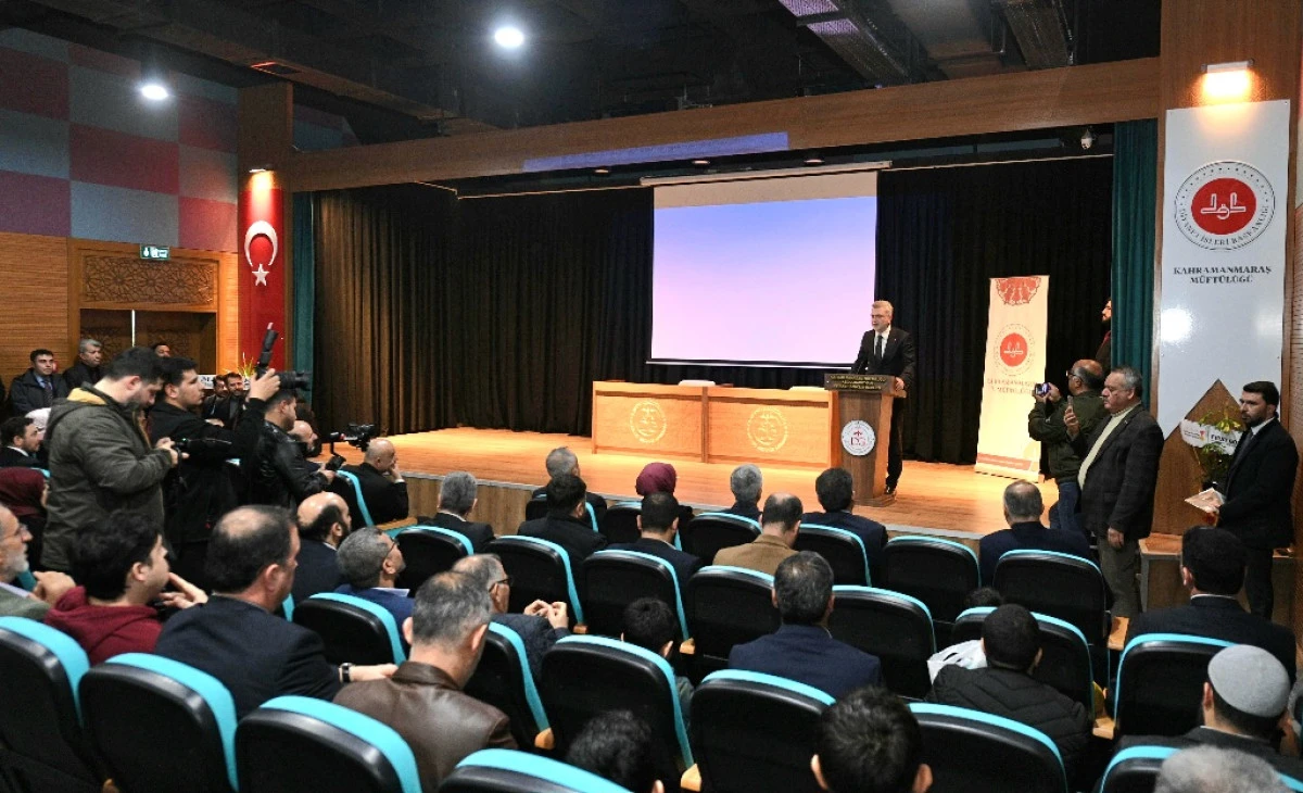 115 Yeni Dini ve Sosyal Merkez Toplu A&ccedil;ılış T&ouml;reniyle Hizmete Başladı