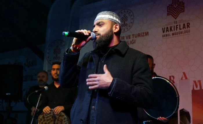 Celal Karat&uuml;re&rsquo;nin Ezgileri Ramazan Sokağı&rsquo;nda Yankılandı