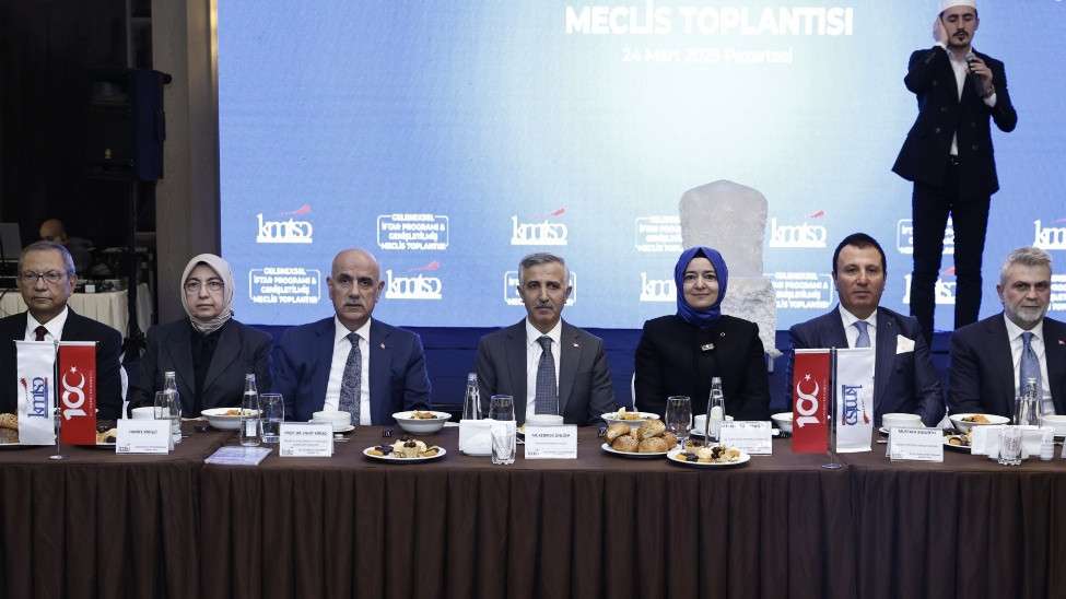 KMTSO Geleneksel İftar Programı ve Genişletilmiş Meclis Toplantısı Gerçekleştirildi