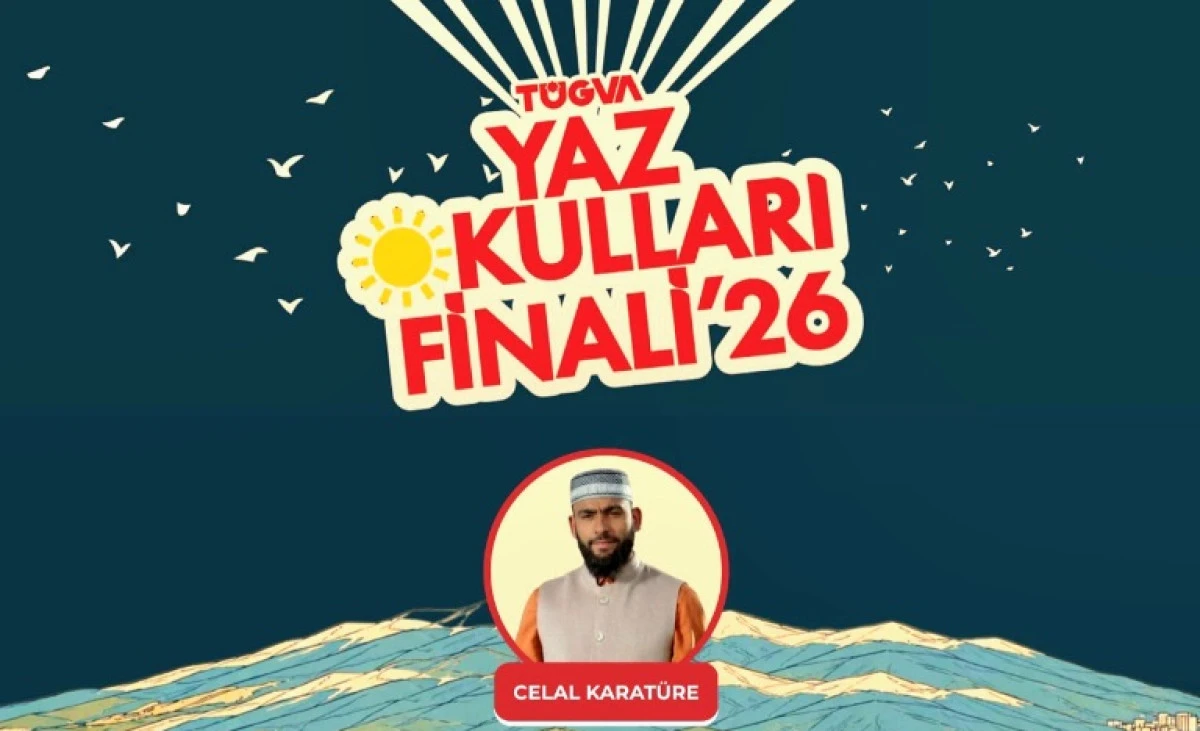 Onikişubat Belediyesi ve T&Uuml;GVA işbirliğindeki Yaz Okulu, Celal Karat&uuml;re Konseri ve muhteşem etkinliklerle tamamlanıyor