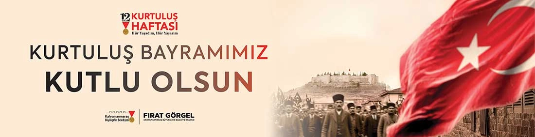 Büyükşehir 12 Şubat - Masaüstü